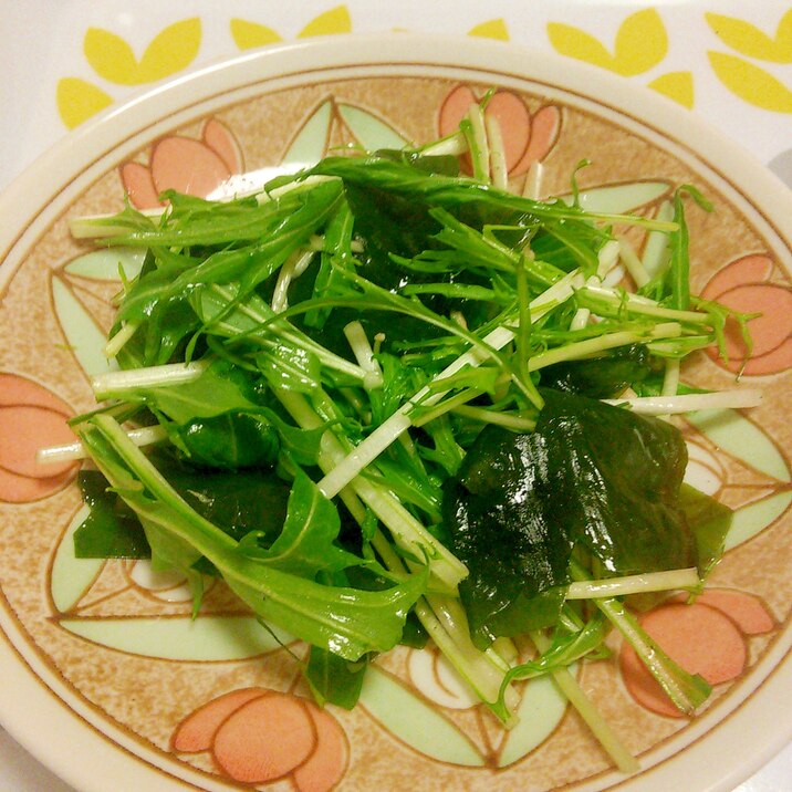 ずぼらレシピ★水菜とわかめのヘルシーサラダ